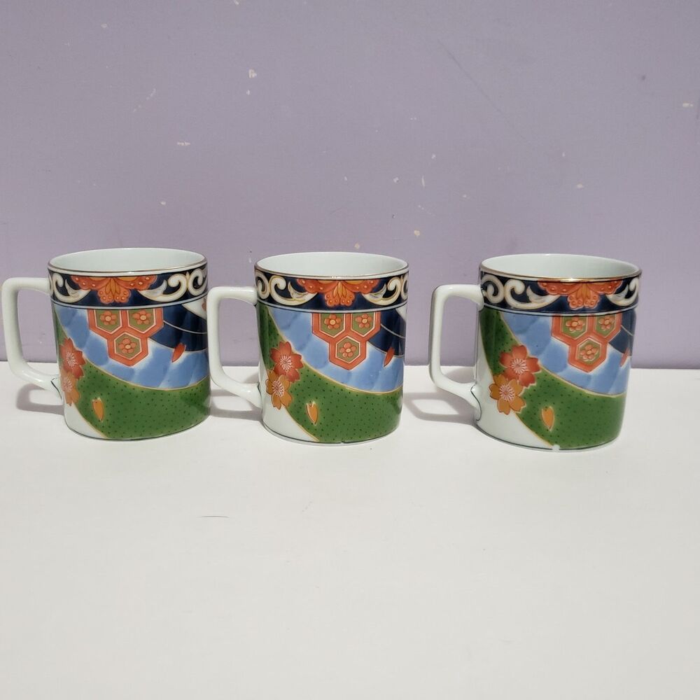 Andrea By Sadek Japanese 3pc  Cappuccino Coffee  Cups 2"